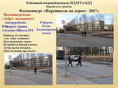 Средняя картинка